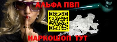 амфетамин Краснодар