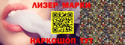 а пвп мука Краснознаменск