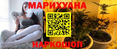 амфетамин Краснодар