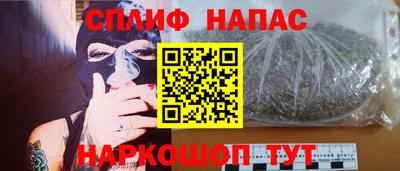 амфетамин Краснодар