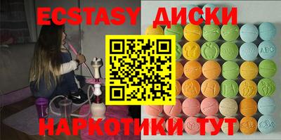 а пвп мука Краснознаменск