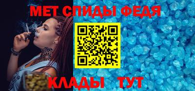 прущие грибы Краснокаменск
