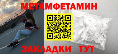 а пвп мука Краснознаменск
