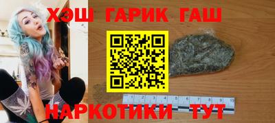 амфетамин Краснодар
