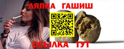 а пвп мука Краснознаменск