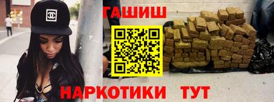 а пвп мука Краснознаменск